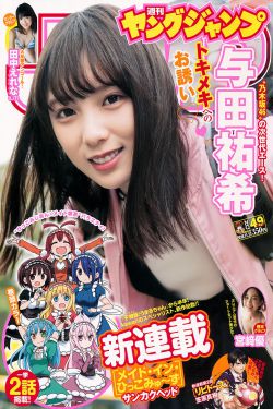 5d里番全彩本子库